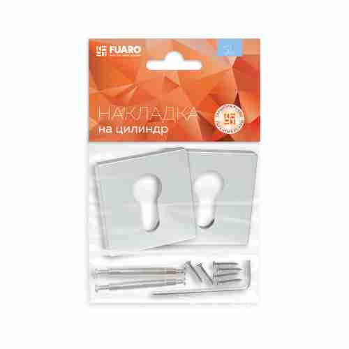 Накладка под цилиндр ET SL SSC-16 сатинированный хром