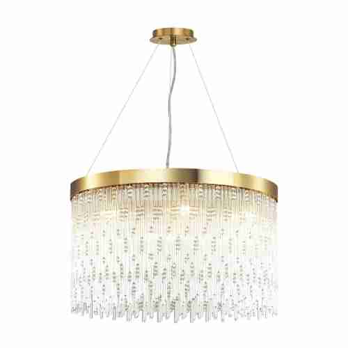 Подвесная люстра Odeon Light Refano 4848/8