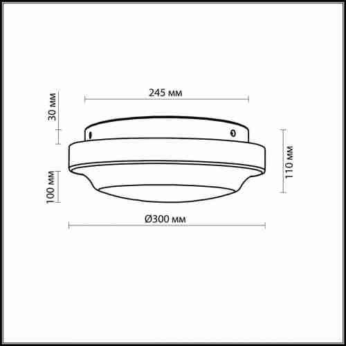 Потолочный светильник Odeon Light Tavoty 2760/2C