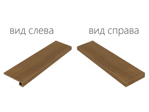 Ступень угловая правая Italon Element Mogano Scalino Angolare Destro 620070000778 120х33