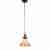 Подвесной светильник Lumina Deco Zubi LDP 6803 Tea Подвесной светильник Lumina Deco Zubi LDP 6803 Tea