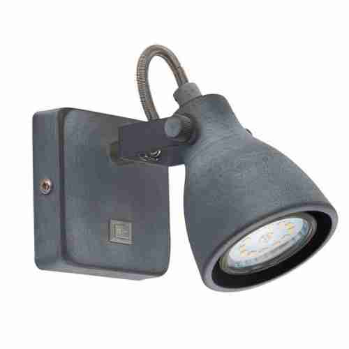 Спот Artelamp Gotto A9189AP-1GY