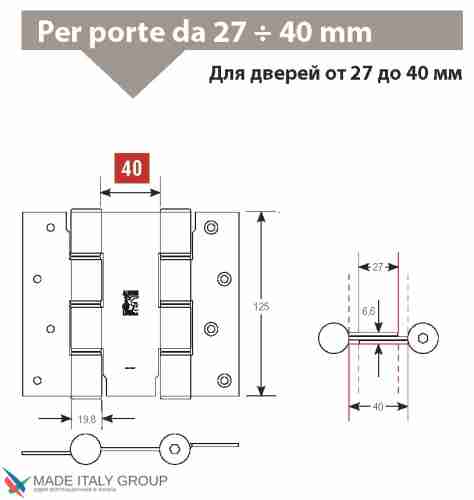 CODE 87 LO 155-40 Дверная петля барная пружинная двусторонняя ALDEGHI 155x40 полированная латунь
