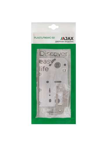 Защелка врезная PLASTLP96WC-50 AB бронза