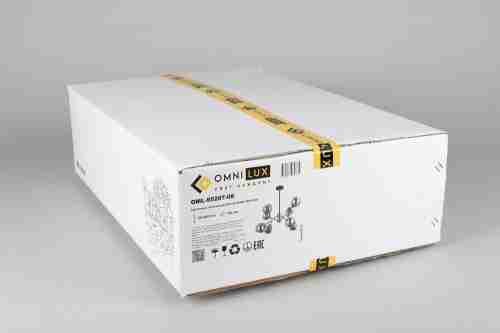 Подвесная люстра Omnilux Volano OML-95207-08