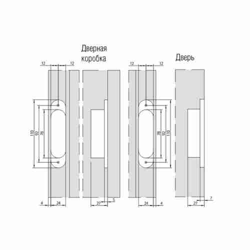 Комплект 2 шт. - Петля дверная скрытой установки Morelli HH-2 PC хром