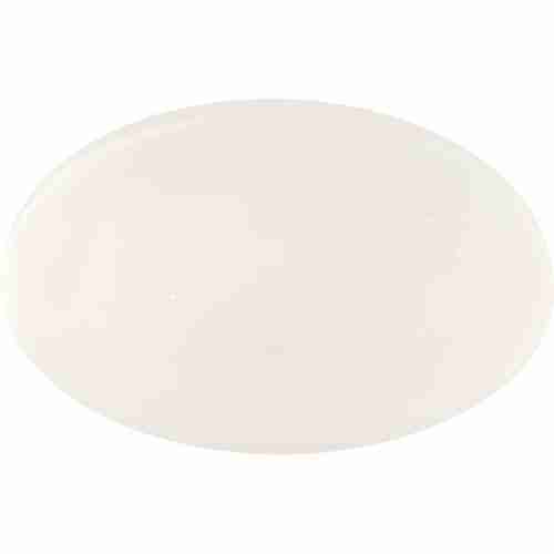 Потолочный светодиодный светильник Globo Sajama I 41348-30SH