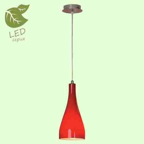 Светильник подвесной Loft Rimini GRLSF-1156-01