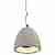 Светильник подвесной SLV Soprana 155711