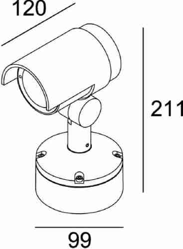 Прожектор Deko-Light Keid 10W 731098