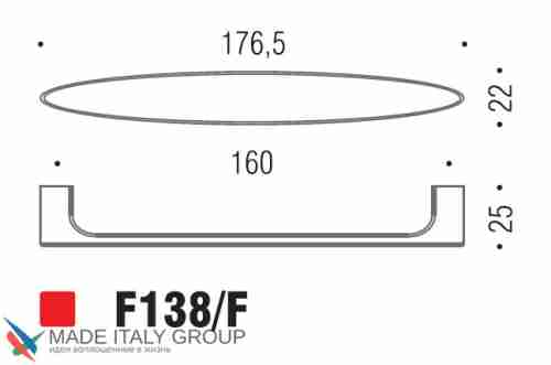 Ручка скоба модерн COLOMBO DESIGN F138F-CR полированный хром 160 мм