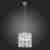 Подвесная люстра ST Luce Odierno SL267.303.03