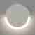 Настенный светодиодный светильник Eurosvet 40147/1 LED белый