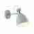 Спот Lumion Kizzy 3735/1W Спот Lumion Kizzy 3735/1W