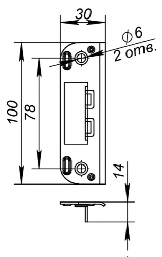 Ответная планка Fuaro 045 для дверей без притвора к замкам 2018 и 2014 WC/S-CP (хром)