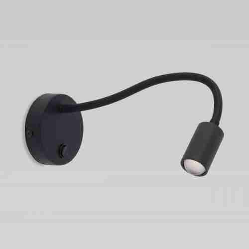 Бра TK Lighting Lagos 2450
