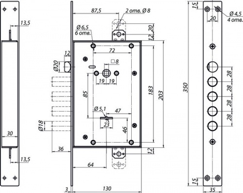 Замок врезной сувальдный с защёлкой МЕТТЭМ ЗВ9 343.1.1 с тягами, 5 кл.