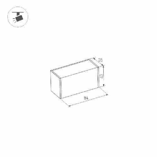 Трековый светильник Arlight MAG 027623