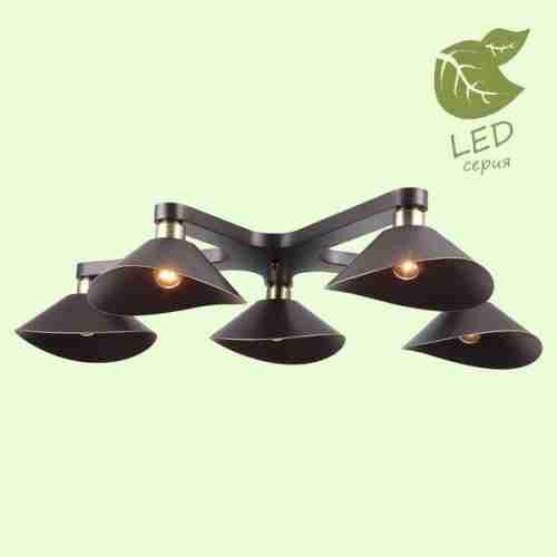 Люстра потолочная Loft Opelika GRLSP-9535