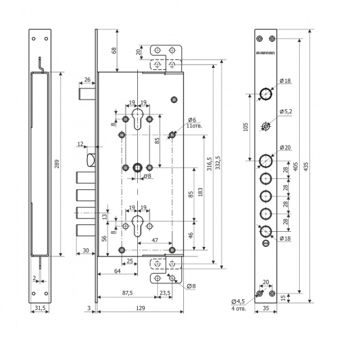 Замок врезной двухсистемный Гардиан ЗВ 75.16 Т с тягами без защиты с торцевой планкой 5кл/128:7293/