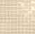 Плитка керамическая Italon Element Sabbia Mosaico 600110000781 Мозаика 30,5х30,5