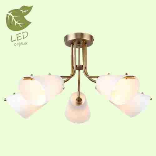 Люстра потолочная LGO Arlington GRLSP-8096