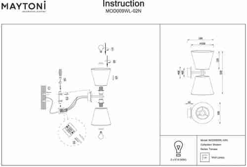 Бра Maytoni Tarrasa MOD009WL-02N