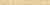 Плитка керамическая Lasselsberger Миланезе дизайн Флорал крема 1506-0156 бордюр 6х60