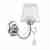 Бра Lumion Odda 3236/1W