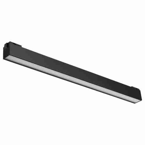 Трековый светодиодный светильник Novotech Kit 358521