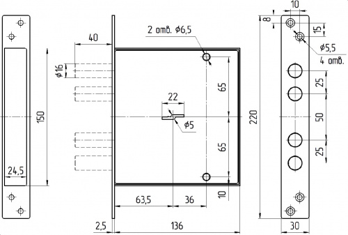Замок врезной сувальдный МЕТТЭМ ЗВ8 165.0.0, 4 кл.