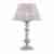 Настольная лампа Omnilux Miglianico OML-75424-01 Настольная лампа Omnilux Miglianico OML-75424-01