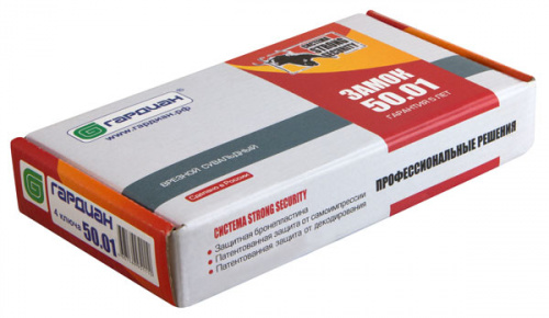 Замок врезной сувальдный Гардиан ЗВ 50.01, 4 кл. (длинный кл. 59 мм) /123:003/