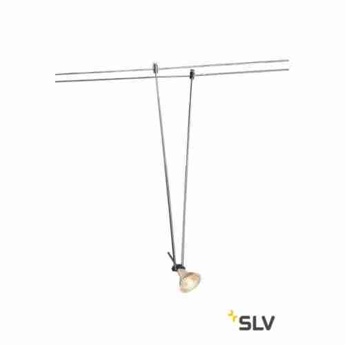 Струнный светильник SLV TENSEO TELESCOPE 139082