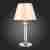 Настольная лампа ST Luce Viore SL1755.154.01