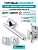 Комплект: Ручки Armadillo TORSO USS CP-8+Завертка+Бесшумный замок Fuaro/хром
