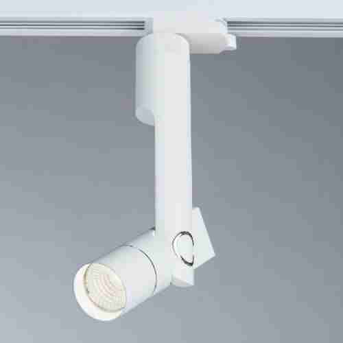 Трековый светильник Artelamp Orion A2512PL-1WH