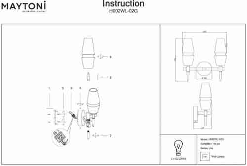 Бра Maytoni Lita H002WL-02G