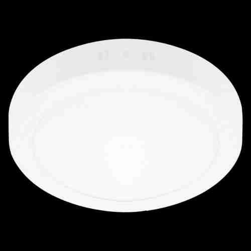 Потолочный светодиодный светильник Lightstar Zocco 323122