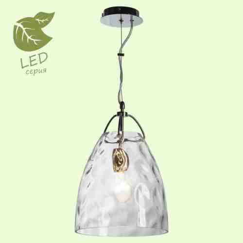 Светильник подвесной Loft Smithtown GRLSP-9629