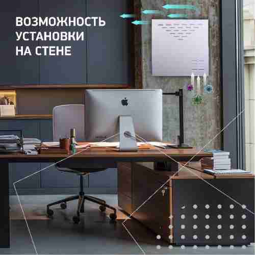 Бактерицидная лампа Sfera Армстронг 912/65