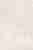 Плитка настенная Kerama Marazzi Баккара беж 8290 20х30х6,9 Плитка настенная Kerama Marazzi Баккара беж 8290 20х30х6,9