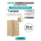 Петля универсальная Fuaro (Фуаро) HEAVY IN4400U SSG (сатинированное золото) 100х75х3 мм