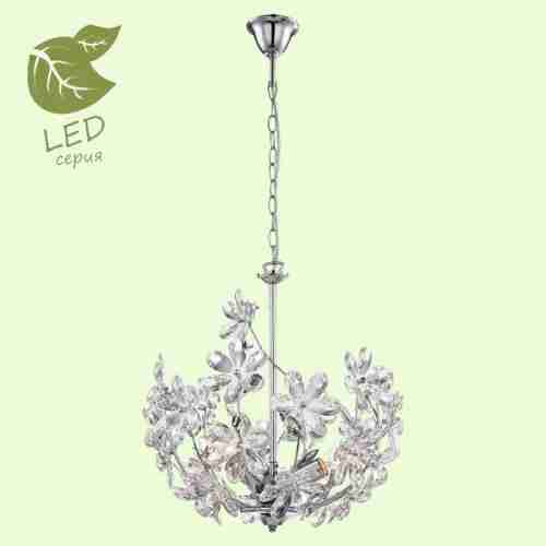 Люстра подвесная LGO Phoenix GRLSP-0184