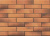 Керамогранит Cerrad Retro Brick Curry 1979 фасадная 6,5х24,5 Керамогранит Cerrad Retro Brick Curry 1979 фасадная 6,5х24,5