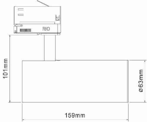 Трековый светильник Deko-Light Luna 15 707025