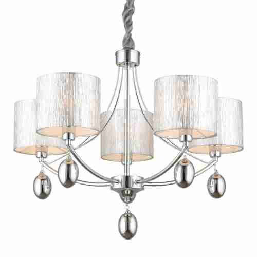 Подвесная люстра Omnilux Stelvio OML-28507-05