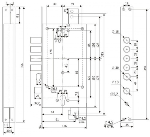 Замок врезной двухсистемный Гардиан ЗВ 25.12 Т с тягами, 5 кл. (длинный кл. 54 мм) /123:211/
