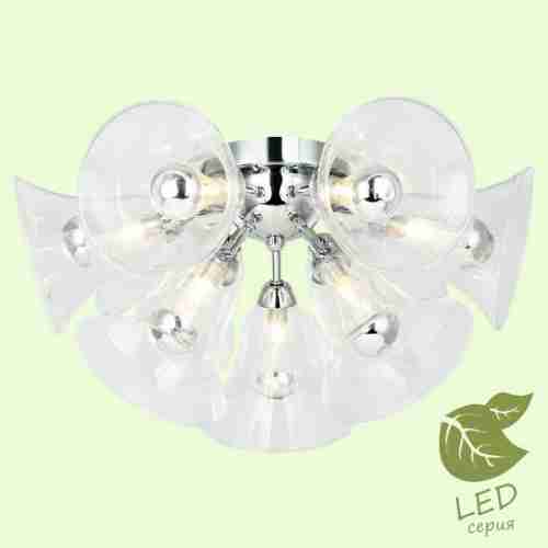 Люстра потолочная Loft Oneida GRLSP-8196