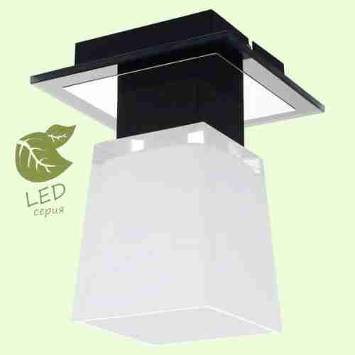 Светильник точечный Loft Lente GRLSC-2507-01
